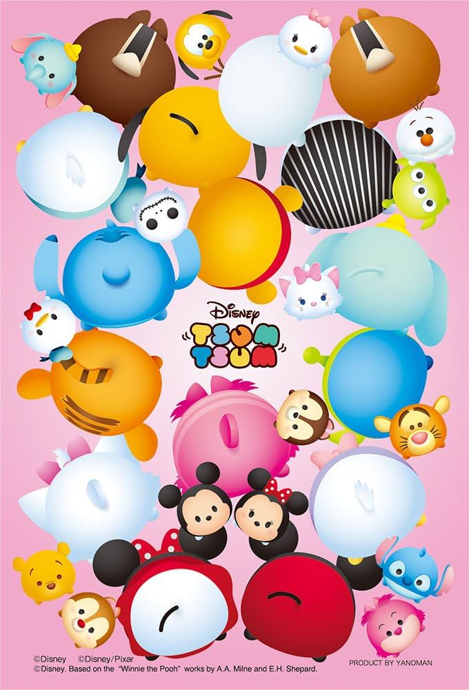 Disney - ツムツム ファイル ディズニーツムツムのクリアファイル4枚セット - メルカリ